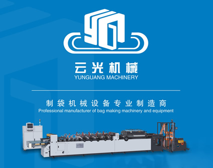 浙江誠(chéng)達(dá)機(jī)械股份有限公司