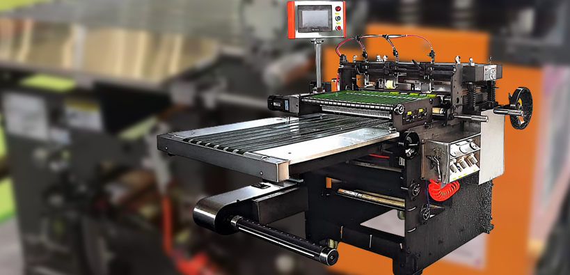 高速涂布機(jī)